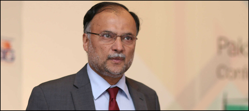 Ahsan Iqbal