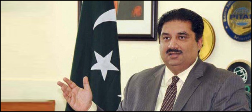 Pakistan, coal deposits, Khurram Dastgir