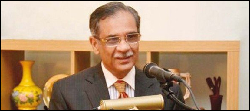 CJP Nisar