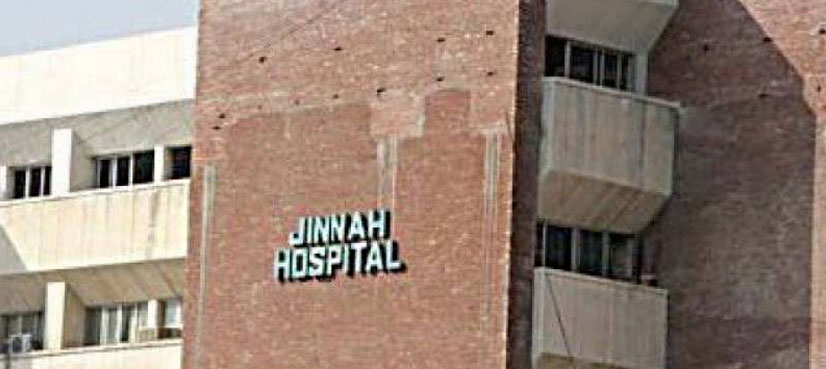 CM Punjab constitutes committee to inquire woman’s death at Jinnah Hospital Lahore