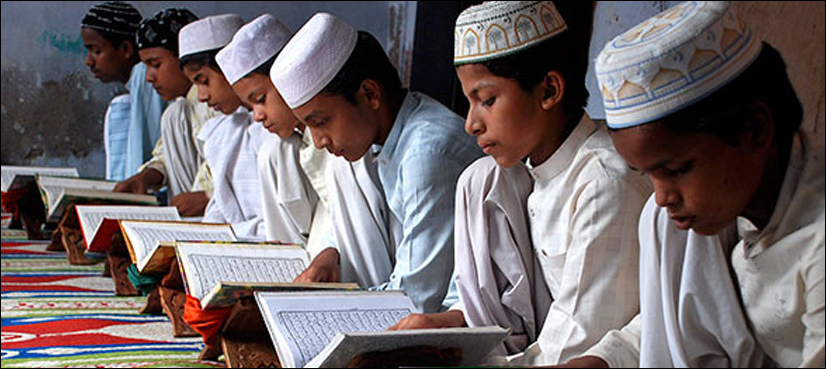 teaching of Quran