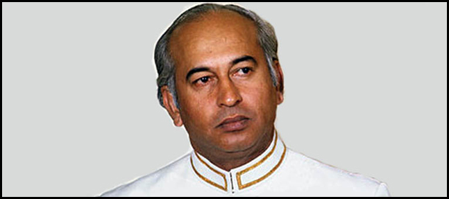 Zulfikar Ali Bhutto death anniversary