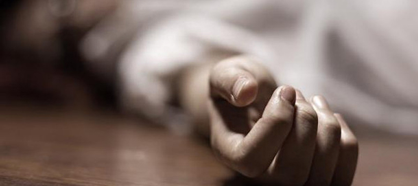 Karachi Domestic Violence
