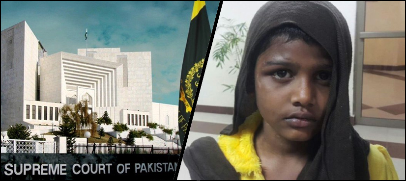 Tayyaba