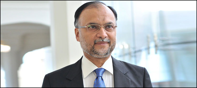 Ahsan Iqbal