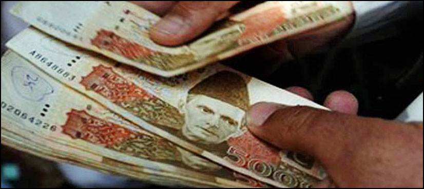 Budget deficit, July-September, Report