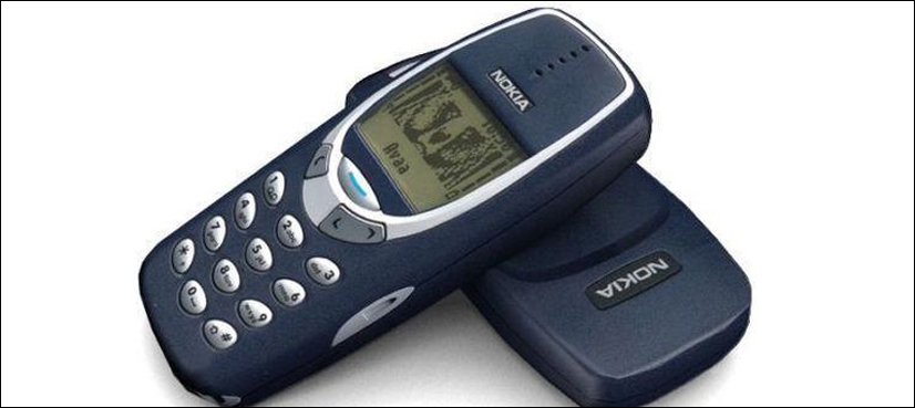 Nokia-5G