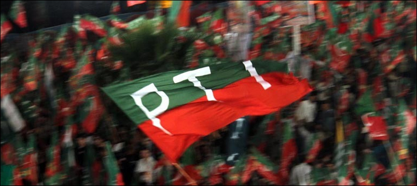 PTI intra-party