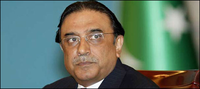 Zardari
