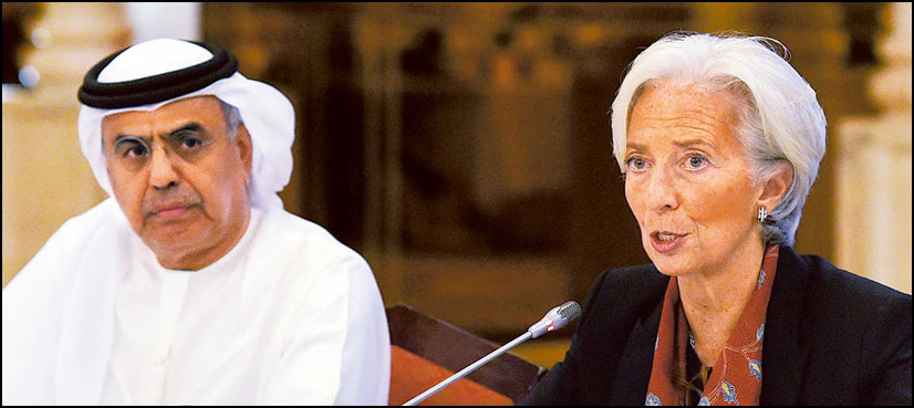 IMF