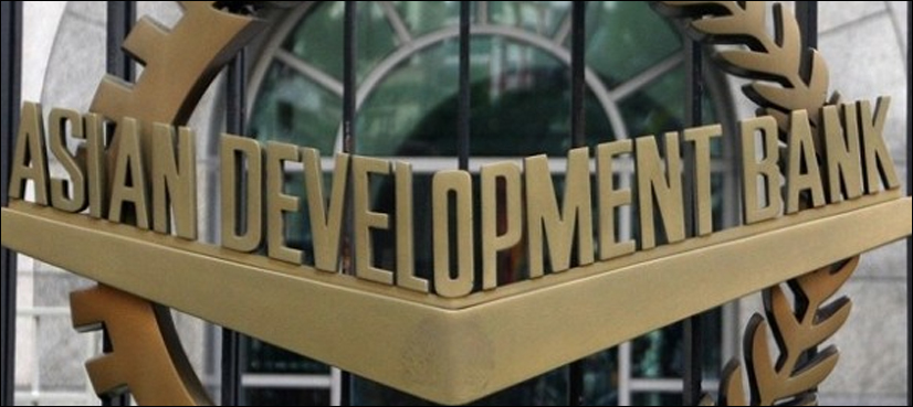 ADB, Asian Development Bank