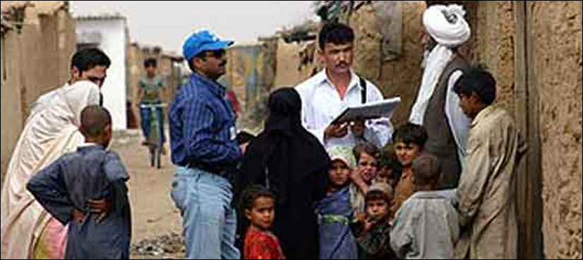 cci, asad umar, census results, Federal Planning Minister Asad Umar,