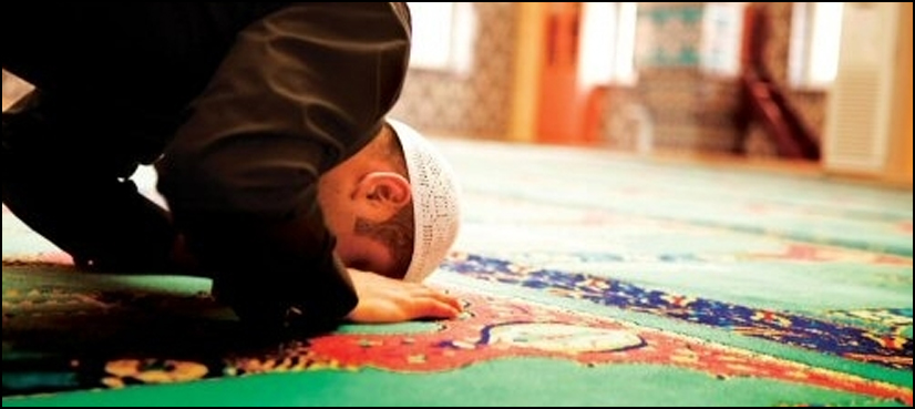 Namaz Timings Today, Prayer Timings Today, Namaz time