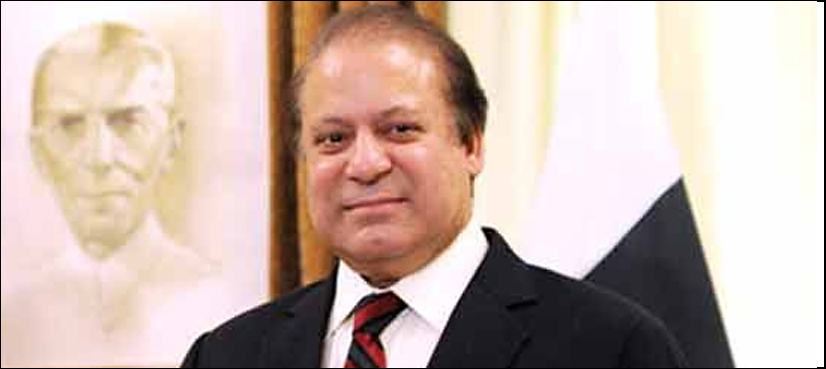 Nawaz Sharif