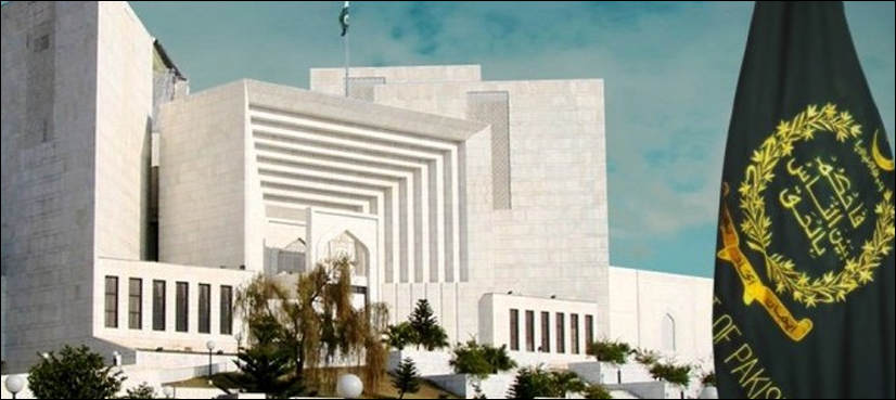 Supreme Court Hudaibiya