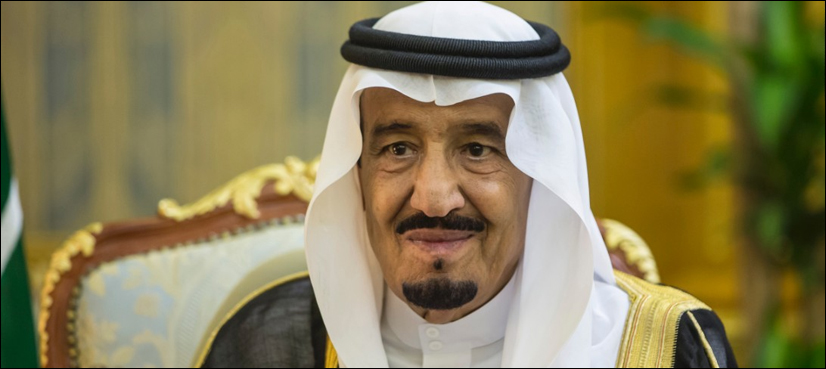 Saudi King oil production