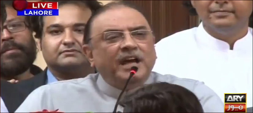 zardari