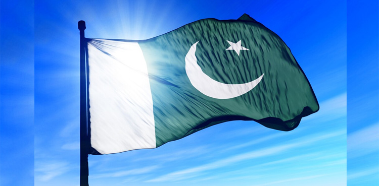 Pakistan, world's most powerful countries, powerful country