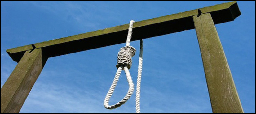 Iran death sentence, four convicts, bootleg alcohol, killed 17