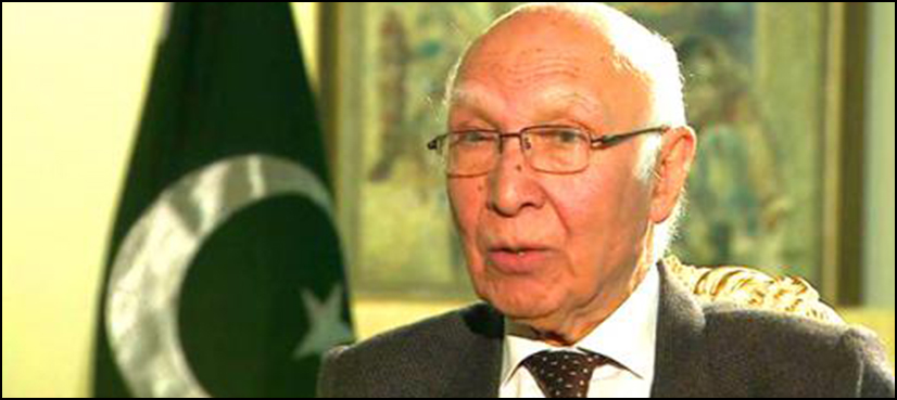Pakistan