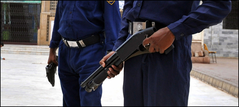 BHC, politicians private guards, fund cancelled
