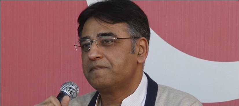 Asad Umar