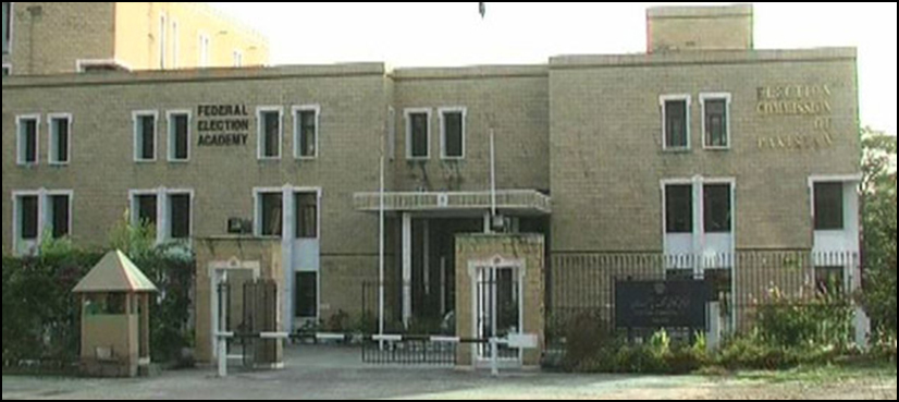 PML-N lawmaker