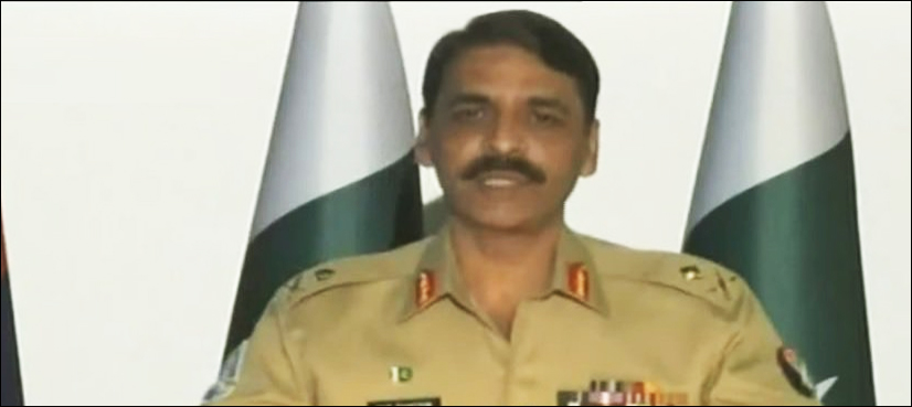 Ahmad-Noorani-ISPR