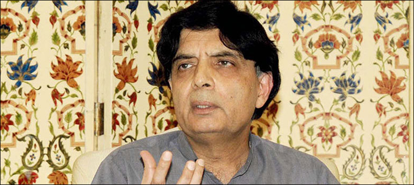 Nisar