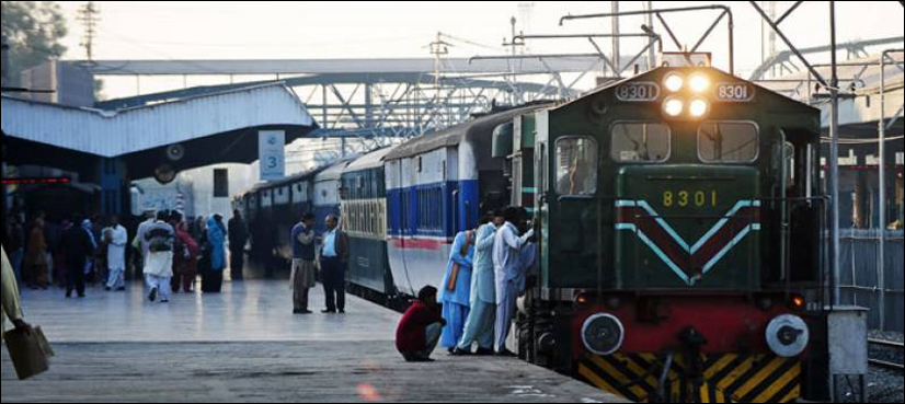 Pakistan Railways