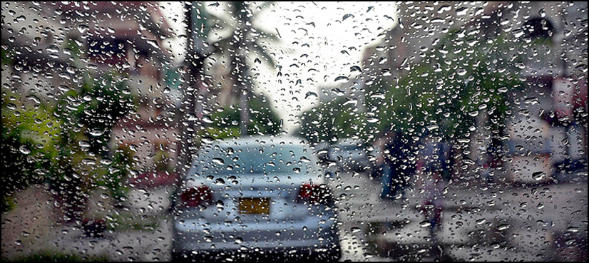 Lahore drizzle weather
