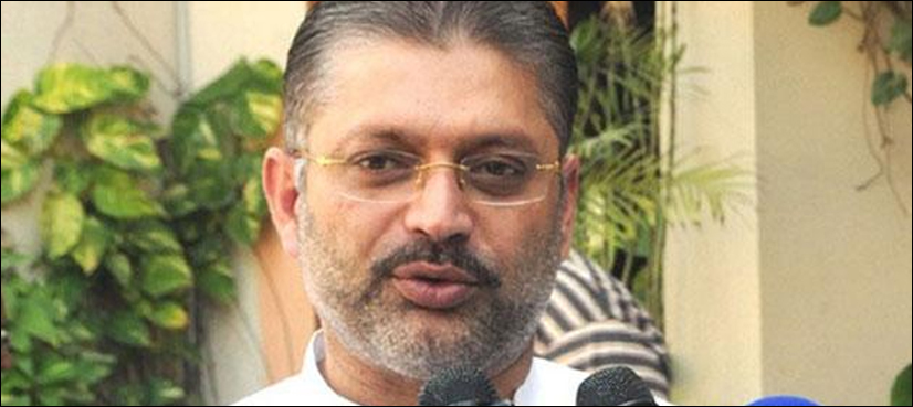 sharjeel memon