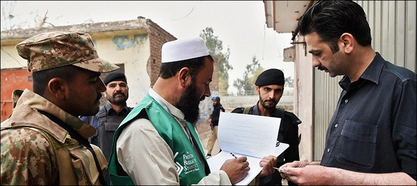 enumerators near LOC