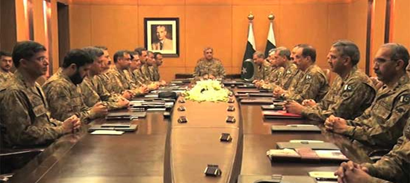 (COAS)