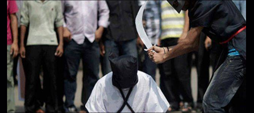 Saudi Arabia execution military personnel