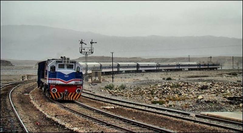 Jaffar Express, pakistan railways, suspended, train
