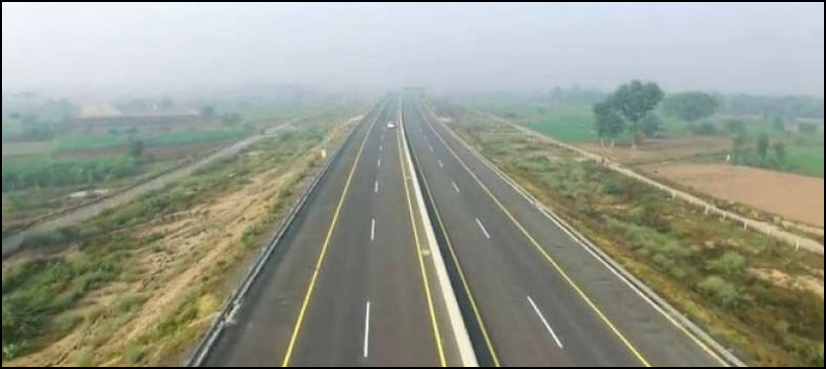 Motorway