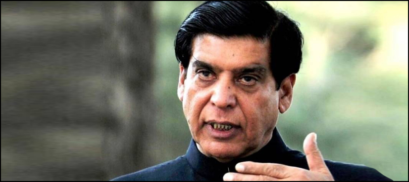 raja ashraf