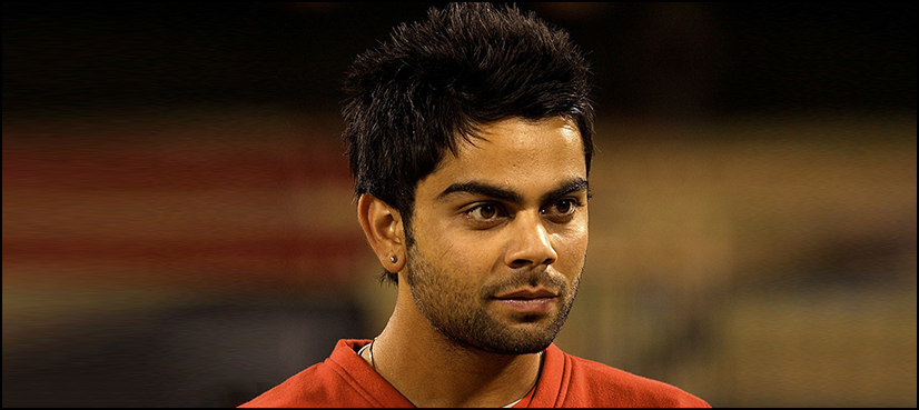 Virat Kohli first love