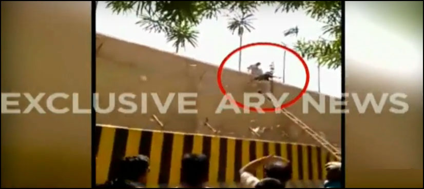 karachi prison