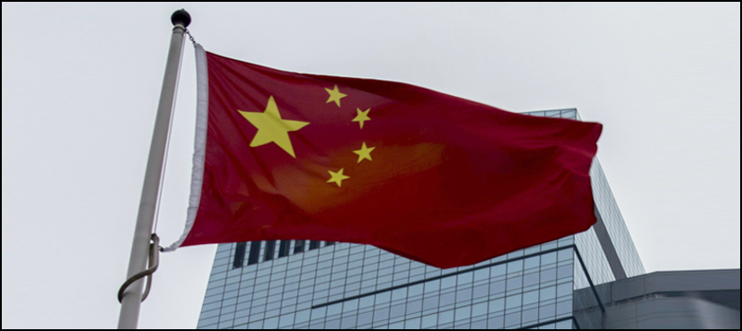 China minister