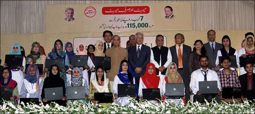 laptops distributions
