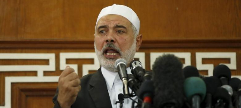 Hamas Israel