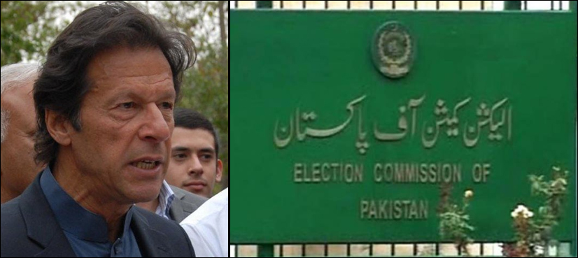 disqualification plea