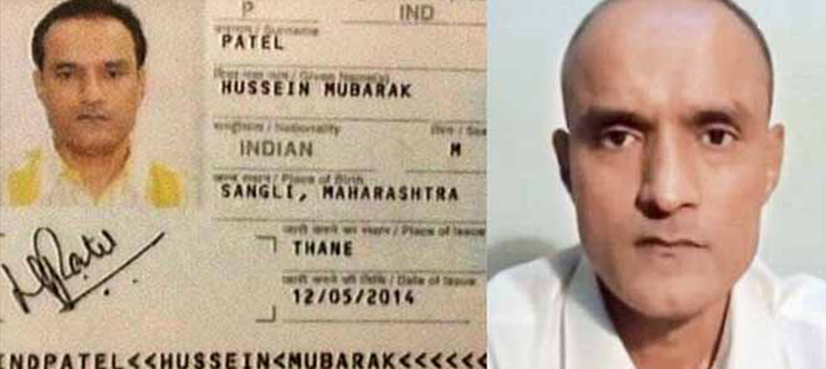 kulbhushan