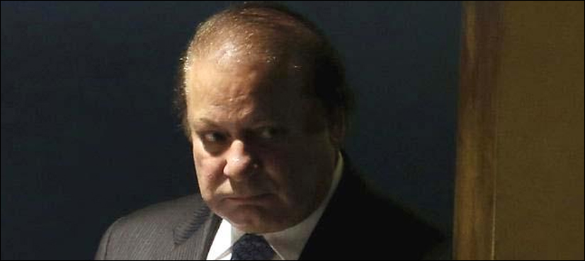 Nawaz Sharif NAB