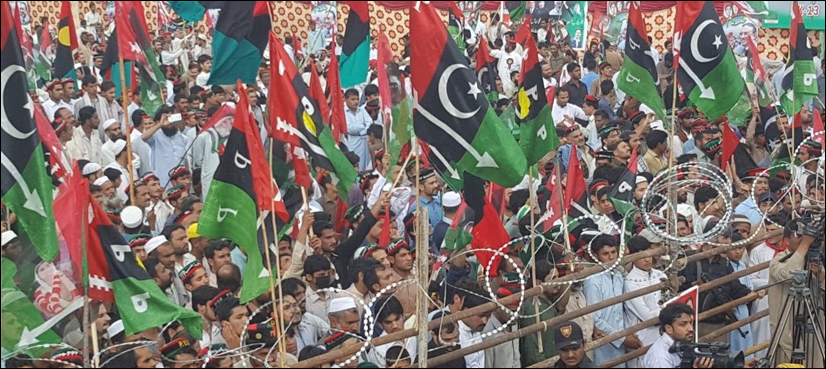 PPP