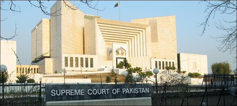 Supreme Court asma
