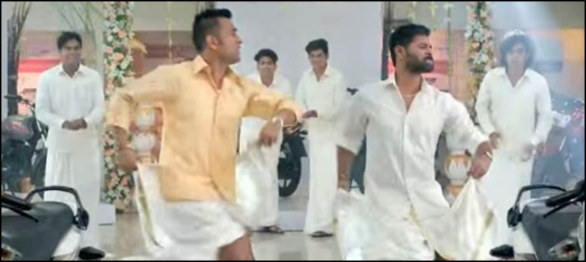 MS Dhoni
