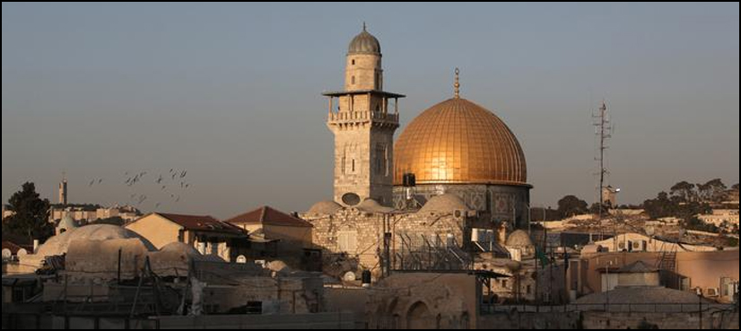 Pakistan Trump jerusalem